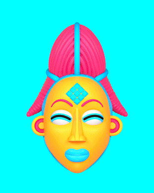 Punu Mask