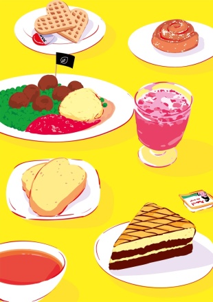 Ikea