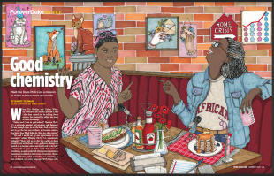Duke Magazine