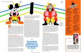 Air le mag