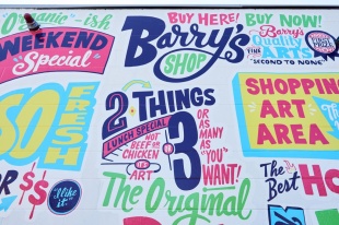 Barry’s Shop