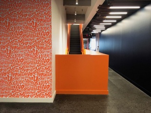 Nickelodeon