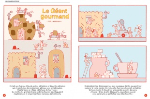 Le Géant Gourmand