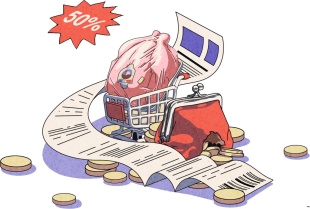 Le Nouvel Abécédaire