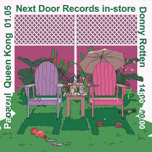 Next Door Records