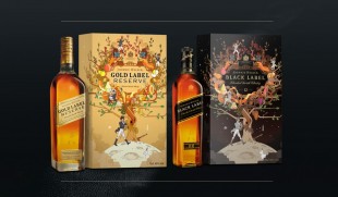 Johnnie Walker, Mid Autumn Festival