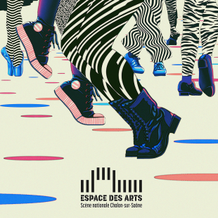Espace des arts