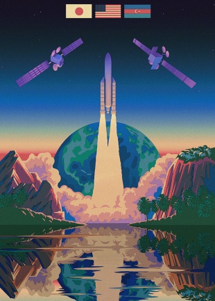 Ariane 5