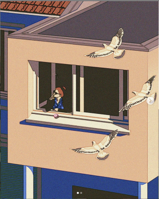 Confinement