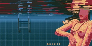 EP Quartz
