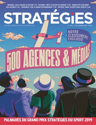 Stratégies